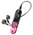Плеер Flash Sony NWZ-B163F/P