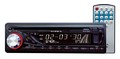 Автомагнитола CD Supra SCD-304U USB SD