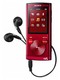 Плеер Flash Sony NWZE453R 4Gb красный