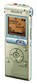 Цифровой диктофон Sony ICDUX512N 2Gb Gold