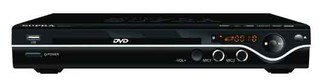 Плеер DVD Supra DVS-015X