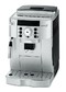 Кофемашина Delonghi ECAM22.110SB