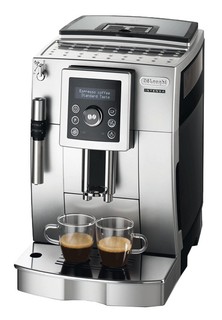 Кофемашина Delonghi ECAM23.420SR