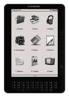 Электронная книга Digma q1000 9.7inch Черная. Case.Keyboard.4Gb.fb2.djvu.zip.rar.pdf.txt.html.epub