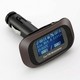 Автомобильный FM-модулятор Digma FТ215 темно-коричневый flashdisk, SD/MMC Line-in R/С