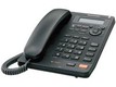Телефон Panasonic KX-TS2570RUB (черный)