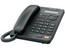 Телефон Panasonic KX-TS2570RUB (черный)