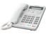 Телефон Panasonic KX-TS2570RUW (белый)