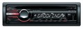 Автомагнитола CD Sony CDX-GT250MP