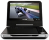 Плеер DVD Philips PB9001/51