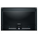 Микроволновая печь SIEMENS HF 25M6L2