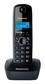 Р/Телефон Dect Panasonic KX-TG1611RUH (серый)