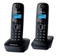 Р/Телефон Dect Panasonic KX-TG1612RUH (серый, 2 трубки)