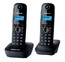 Р/Телефон Dect Panasonic KX-TG1612RUH (серый, 2 трубки)