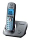 Р/Телефон Dect Panasonic KX-TG6611RUM (серый металлик, трубка с резервным питанием)