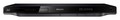 Плеер BluRay Philips BDP5200/51