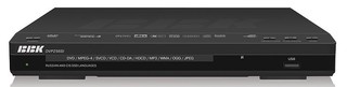 Плеер DVD BBK DVP256SI караоке черный (+ диск на 500 песен)
