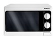 Микроволновая печь Scarlett SC-1701