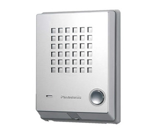 Домофон  KX-T7765X