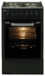 Плита электрическая Beko CE 56100 C
