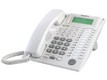 Телефон Panasonic KX-T7735RU (аналоговый сист. телефон, 24 прогр. кнопок)
