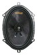 Колонки автомобильные Prology EX-572 коаксиальные 13см x17.8см 130Вт