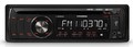 Автомагнитола CD Hyundai H-CDM8026 USB SD MP3 WMA титан