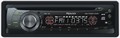 Автомагнитола CD Prology CMD-180 B/R MP3