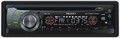 Автомагнитола CD Prology CMD-180 MP3
