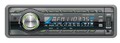 Автомагнитола CD Prology MCA-1020U G SD MP3