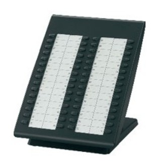 Телефон Panasonic KX-DT390RU-B (цифр. консоль DSS, 60 кнопок) черный