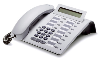 Телефон Siemens OptiPoint 500 standard arctic (L30250-F600-A114)