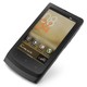 Плеер Flash Cowon D3 Plenue 32GB черный