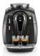 Кофемашина PHILIPS-SAECO HD 8743/19