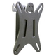Кронштейн HOLDER LCDS-5001silver