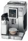 Кофемашина Delonghi ECAM23.450.S