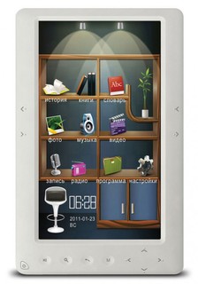 Электронная книга Digma cs700 TFT 7дюймов 4Gb белая + чехол