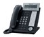 Телефон Panasonic KX-DT333RU-B (цифр. сист. телефон, 3-стр. дисплей) черный