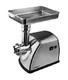 Мясорубка Scarlett SC1149