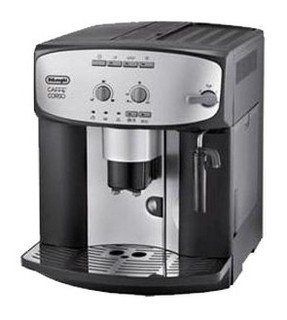Кофемашина Delonghi ESAM2800 SB