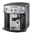 Кофемашина Delonghi ESAM2800 SB