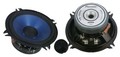 Колонки автомобильные Pioneer TS-1331C компонентные 13см 180Вт