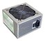 Блок питания Gembird ATX 450W PSU5X-12 20+4 pin, 120mm fan, SATA power cord