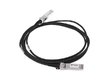 Трансивер HP (JD097B) X240 10G SFP+ SFP+ 3m DA Cable