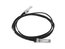 Трансивер HP (JD097B) X240 10G SFP+ SFP+ 3m DA Cable