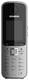 Телефон Siemens Gigaset S4 professional handset (L30250-F600-C215)