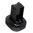 Комплект зарядное устройство + батарея для геймпада Microsoft XBOX 360 (T2F-00002)