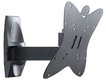 Кронштейн Holder LCDS-5037 металлик для ТВ 20-37" поворот 270° (до 30кг)