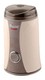 Кофемолка Vigor HX-3433