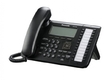 Проводной SIP телефон KX-UT123RU-B